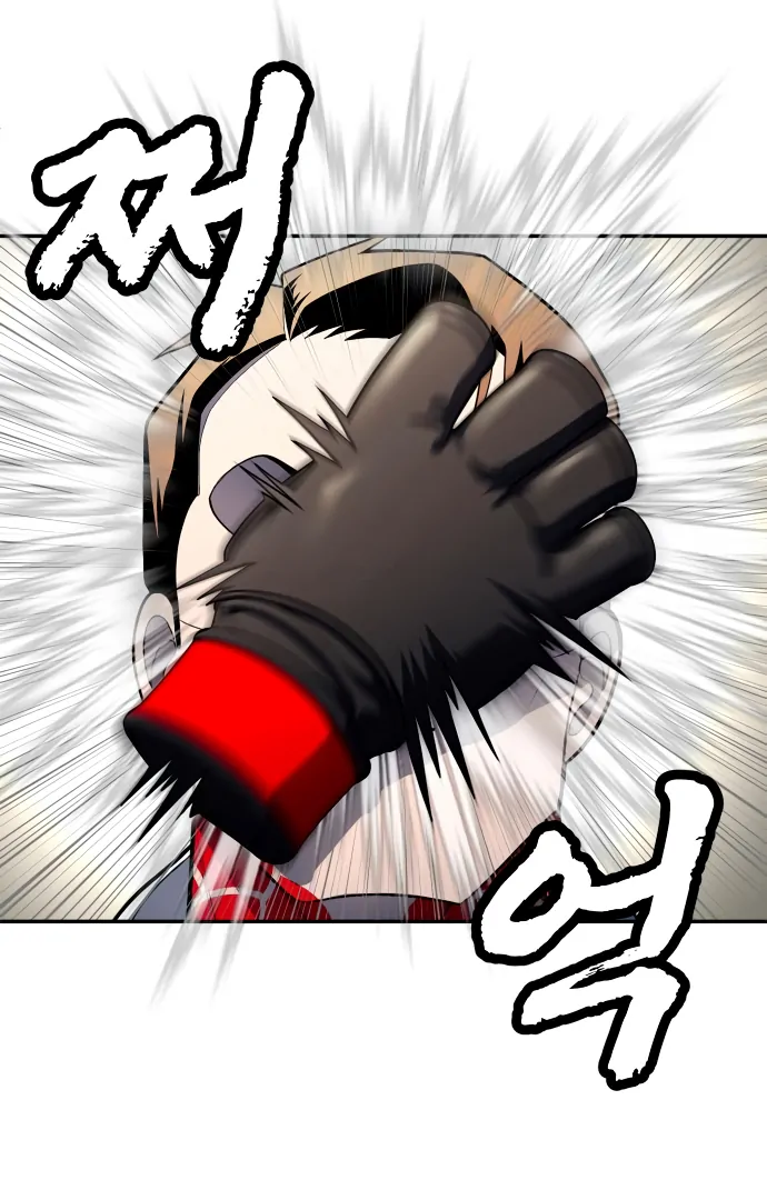 Plaything Chapter 58 page 392