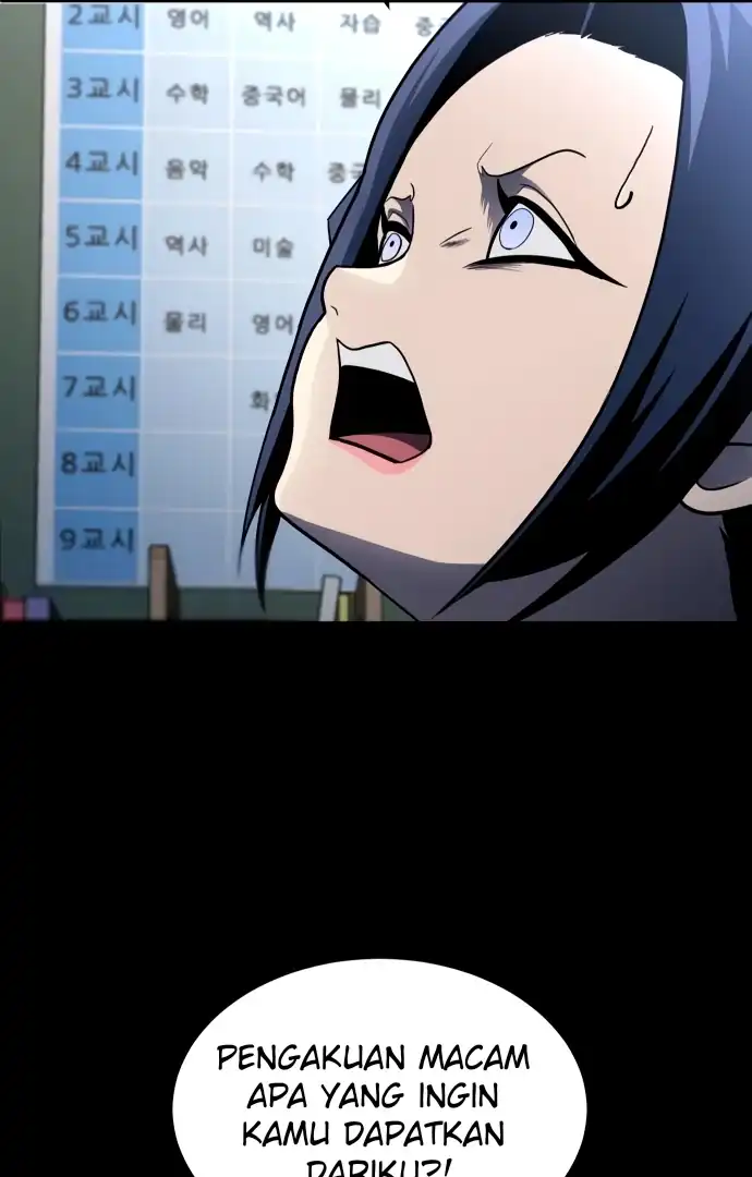 Baca Plaything - Chapter 59 halaman 11