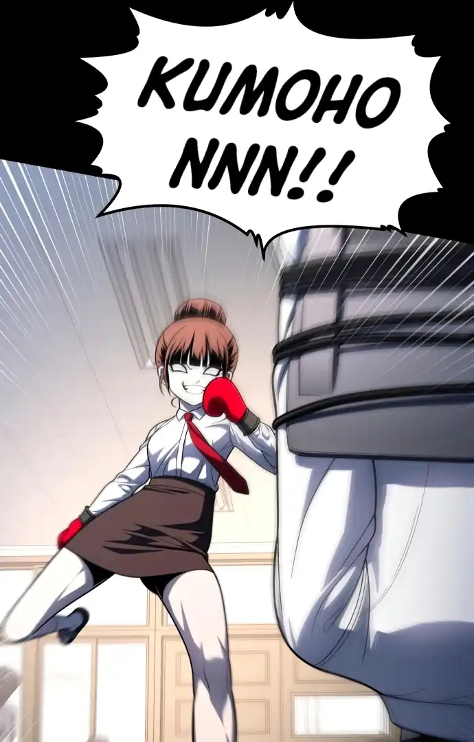 Baca Plaything - Chapter 59 halaman 137