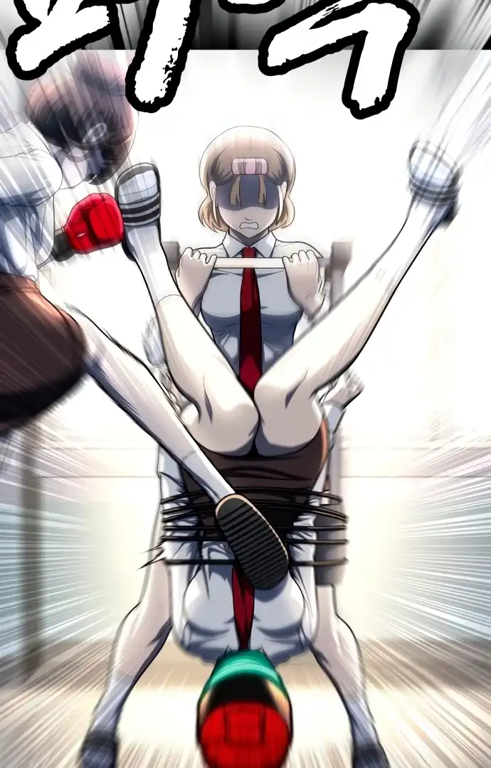 Baca Plaything - Chapter 59 halaman 140