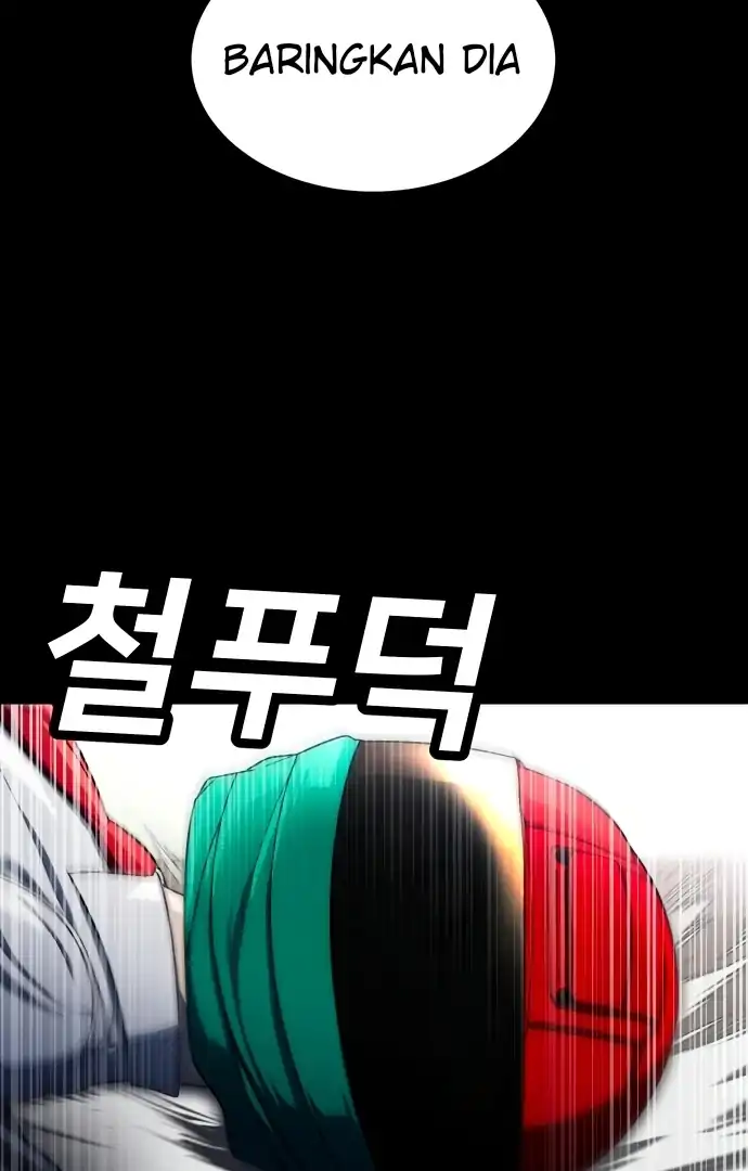 Baca Plaything - Chapter 59 halaman 159