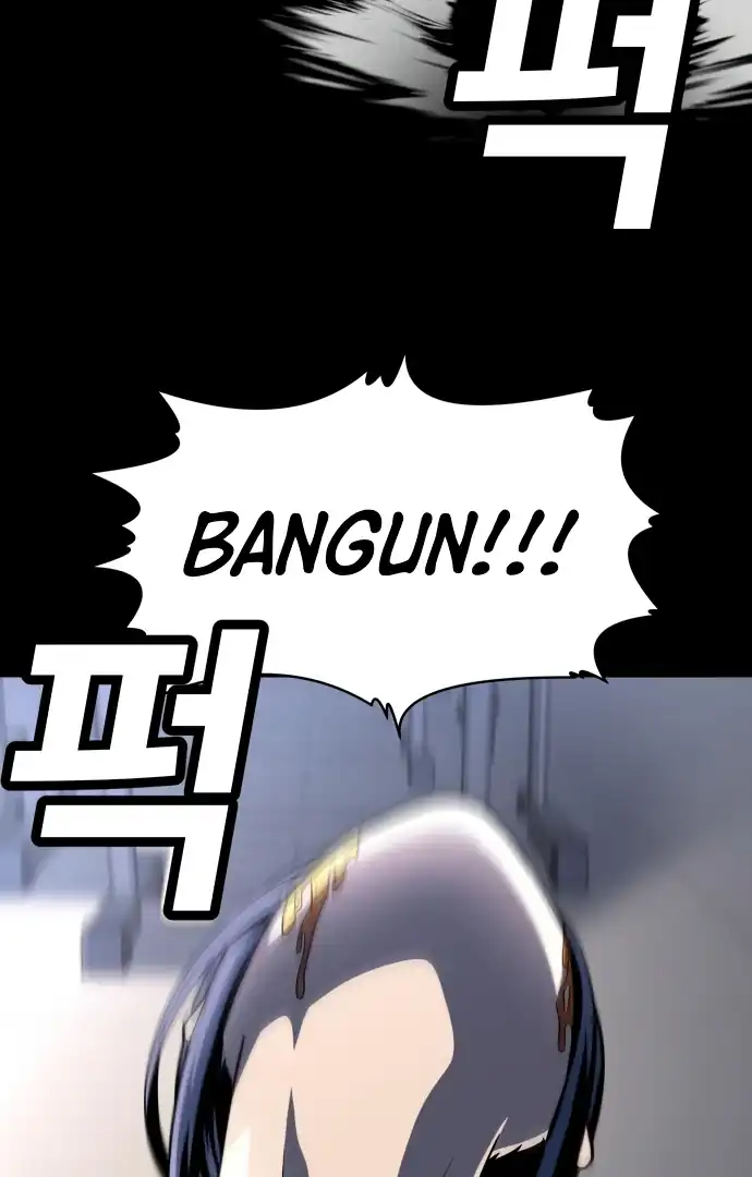 Baca Plaything - Chapter 59 halaman 176