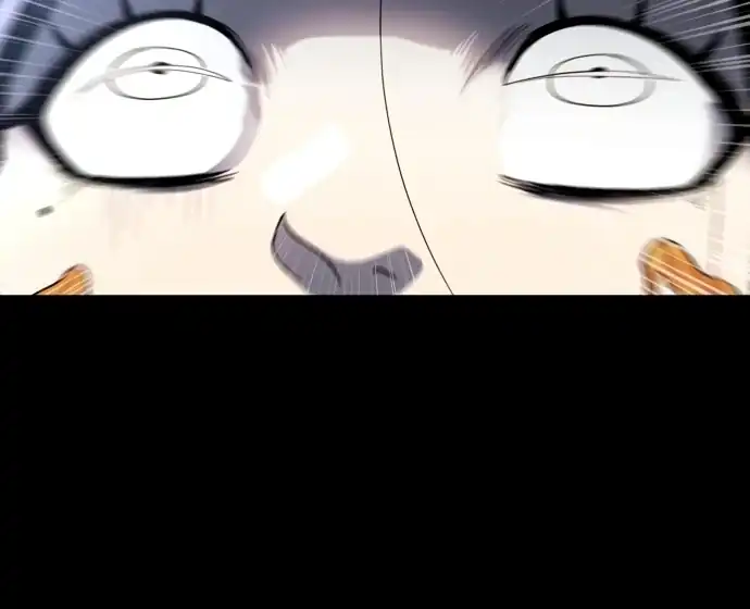 Baca Plaything - Chapter 59 halaman 181