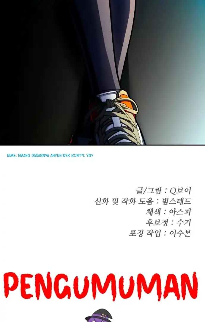 Baca Plaything - Chapter 59 halaman 213