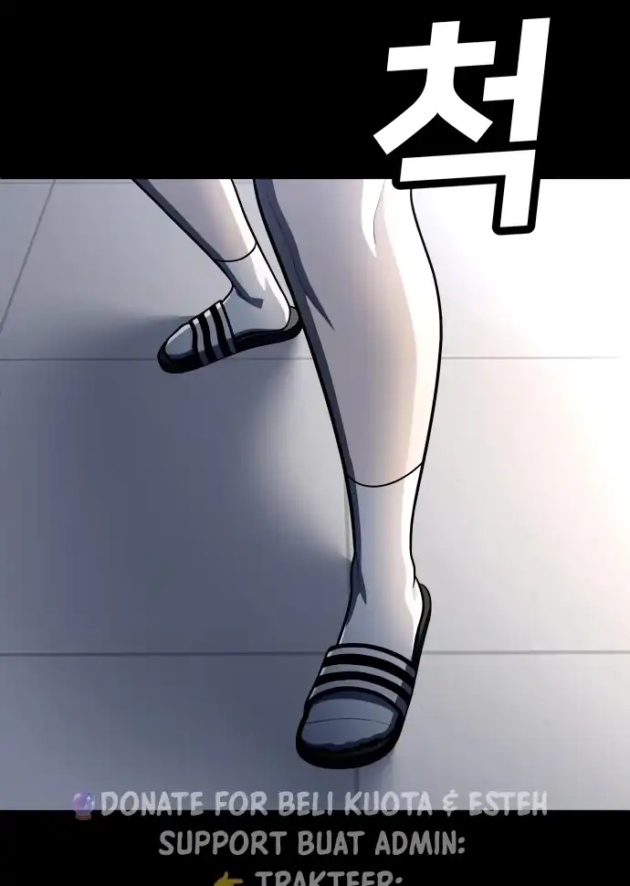 Baca Plaything - Chapter 59 halaman 54