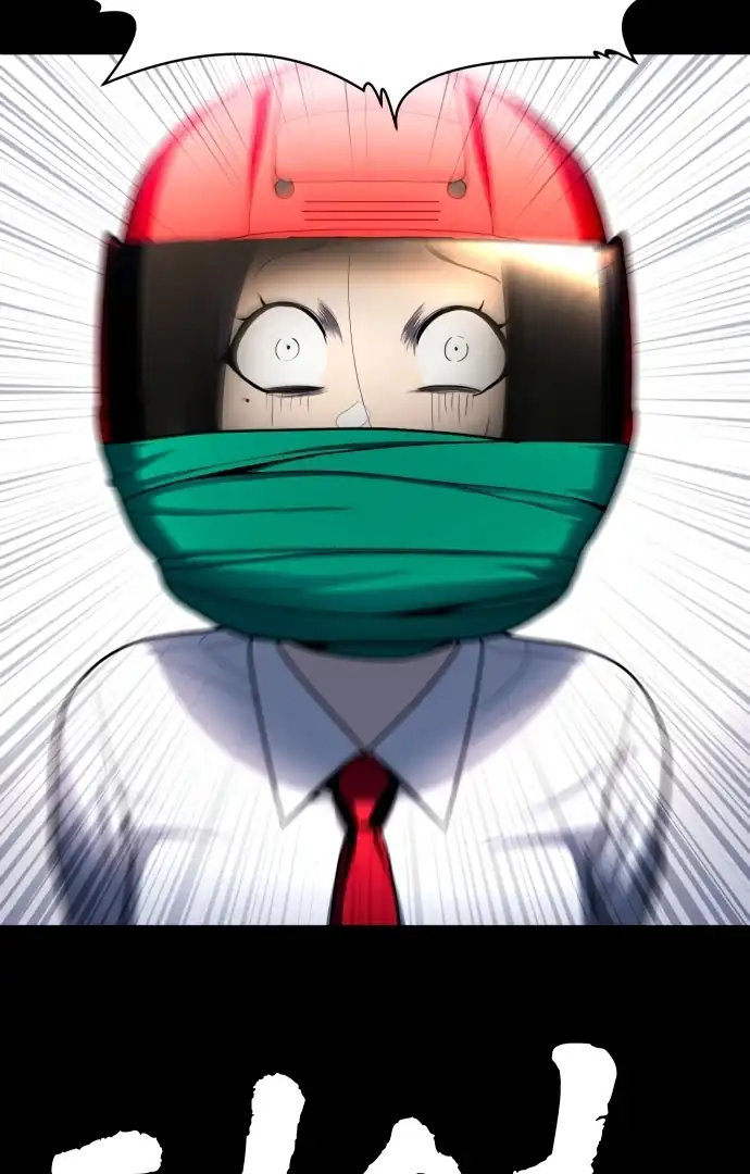 Baca Plaything - Chapter 59 halaman 58