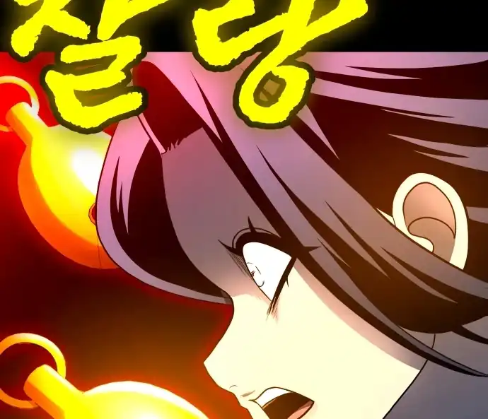 Baca Plaything - Chapter 59 halaman 63