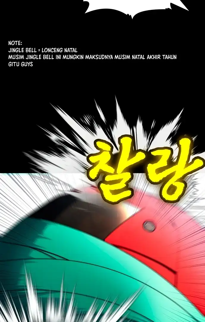 Baca Plaything - Chapter 59 halaman 75