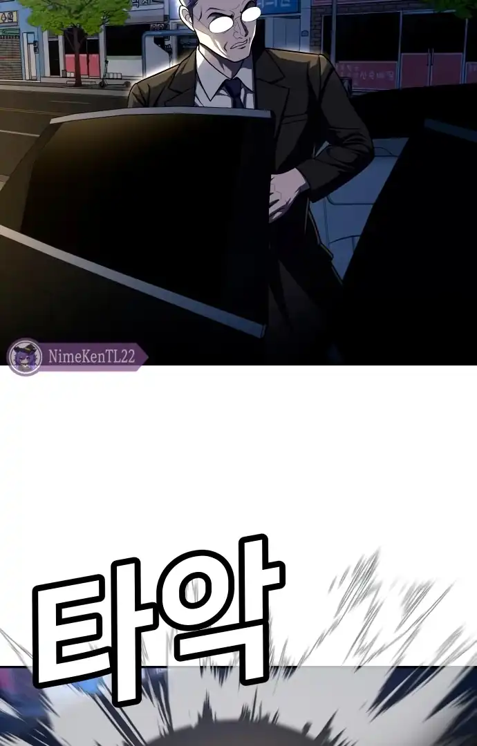 Baca Plaything - Chapter 60 halaman 160