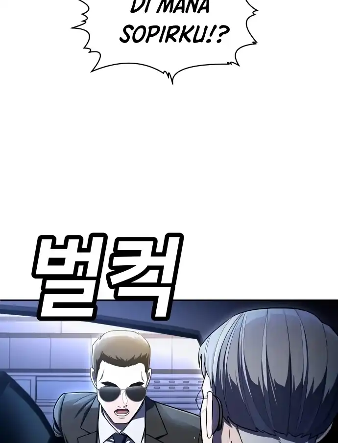 Baca Plaything - Chapter 60 halaman 171