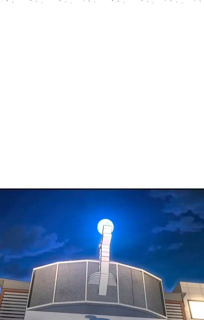 Baca Plaything - Chapter 60 halaman 3