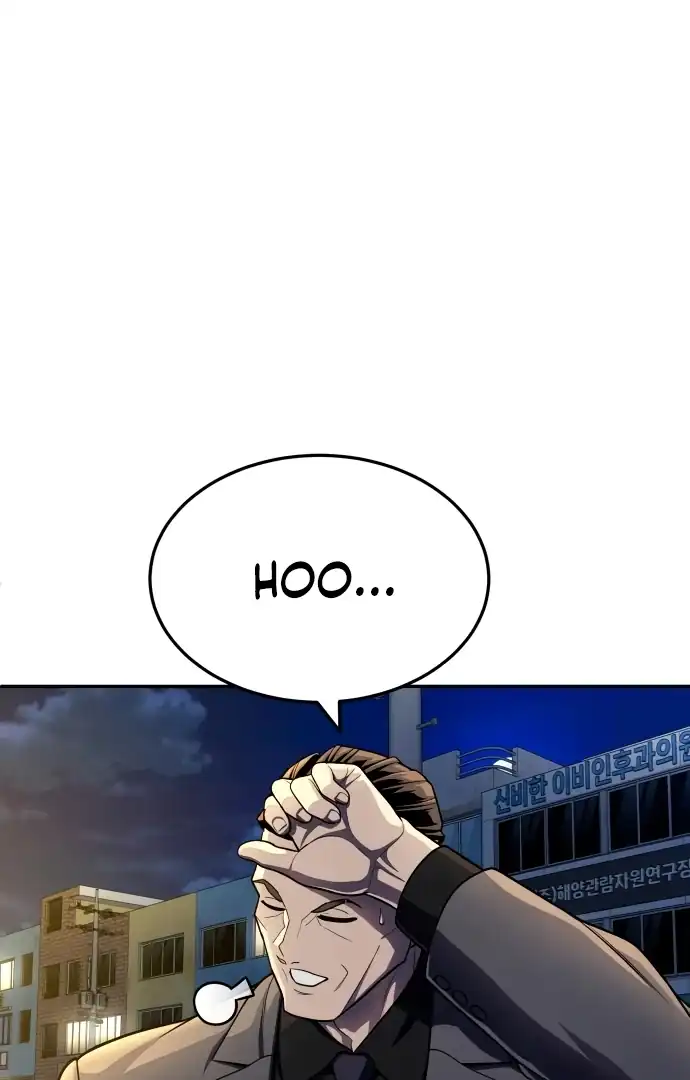 Baca Plaything - Chapter 60 halaman 33