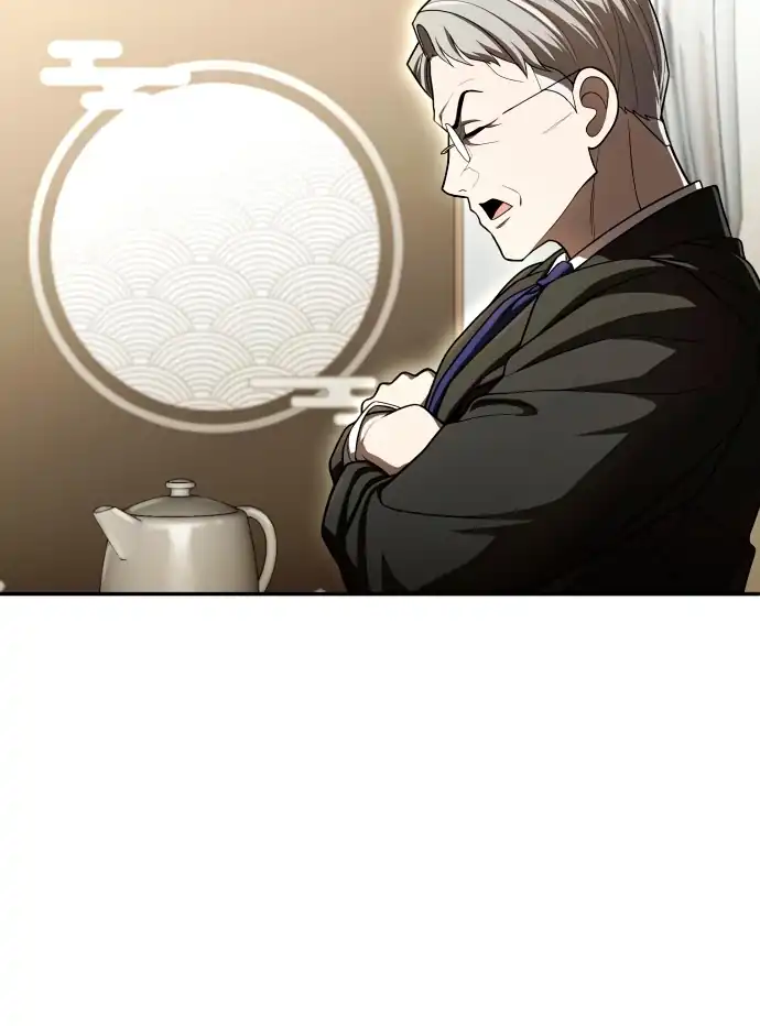 Baca Plaything - Chapter 60 halaman 46