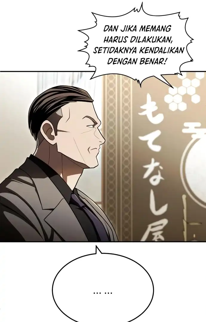 Baca Plaything - Chapter 60 halaman 83