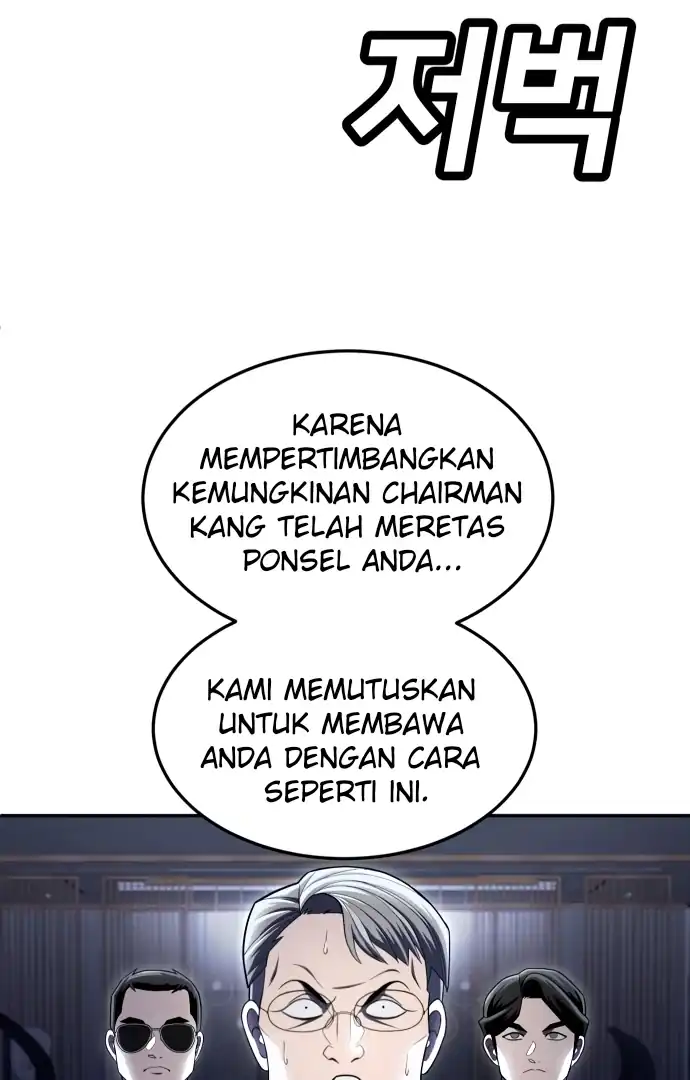 Baca Plaything - Chapter 61 halaman 63