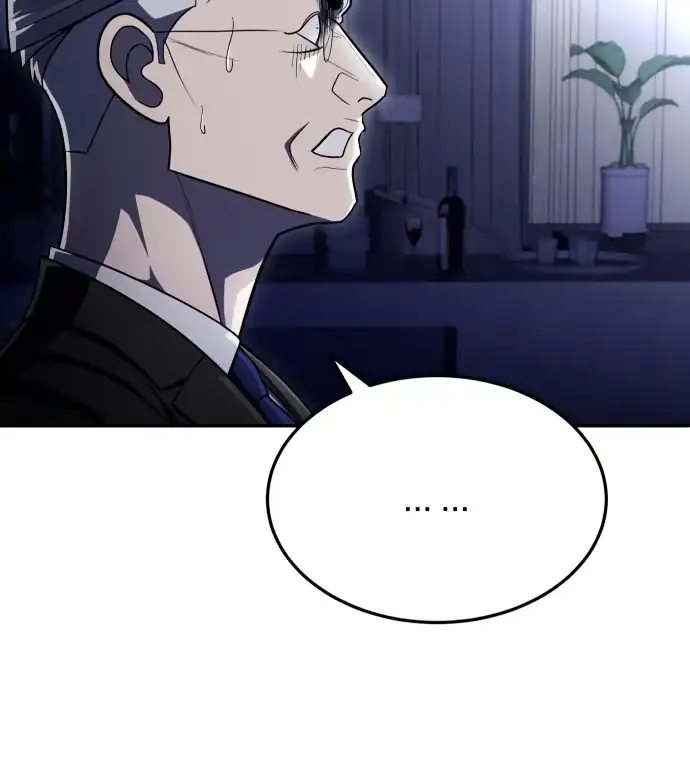 Baca Plaything - Chapter 61 halaman 89