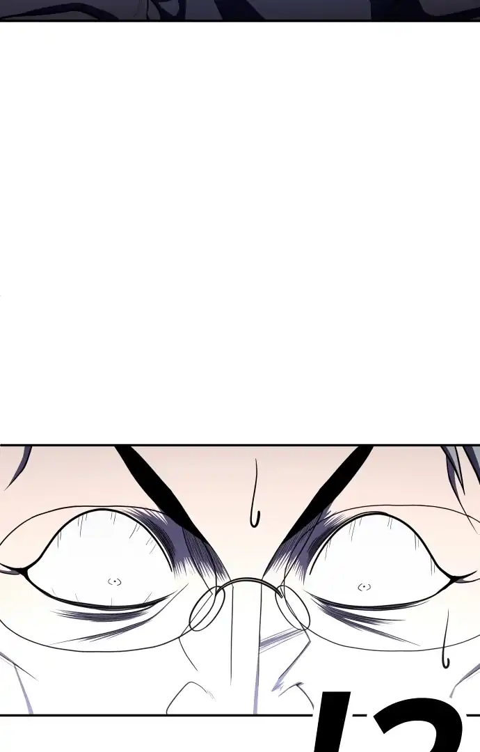 Baca Plaything - Chapter 61 halaman 99