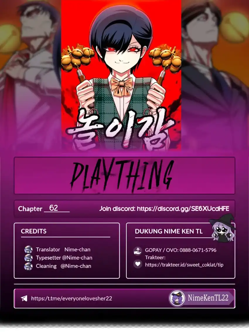 Baca Plaything - Chapter 62 halaman 1