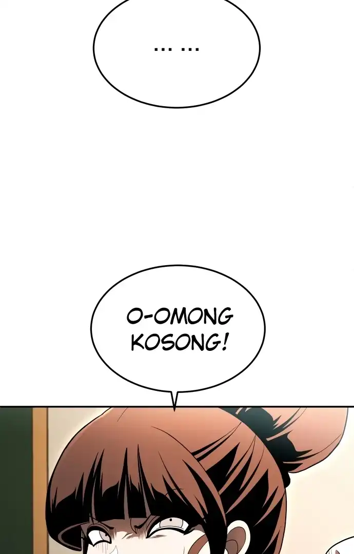 Baca Plaything - Chapter 62 halaman 155