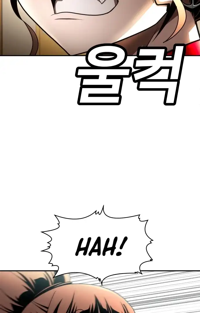 Baca Plaything - Chapter 62 halaman 157