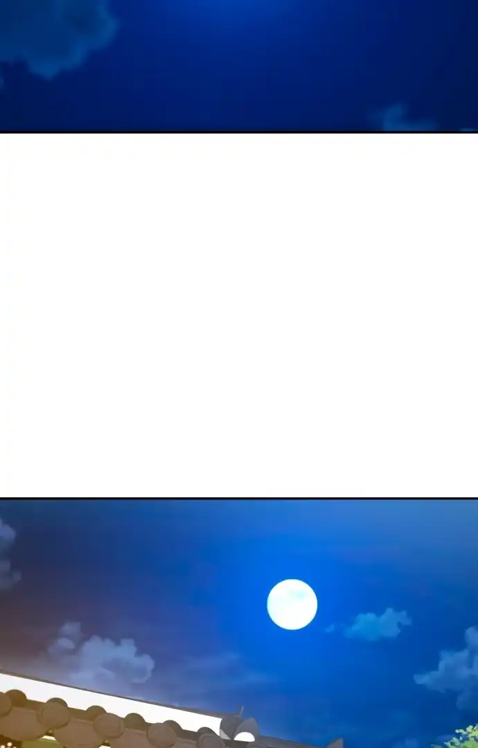 Baca Plaything - Chapter 62 halaman 4