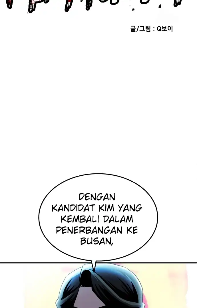 Baca Plaything - Chapter 62 halaman 40