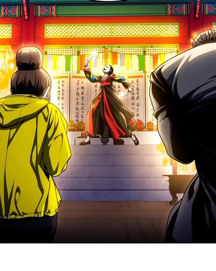 Baca Plaything - Chapter 62 halaman 45