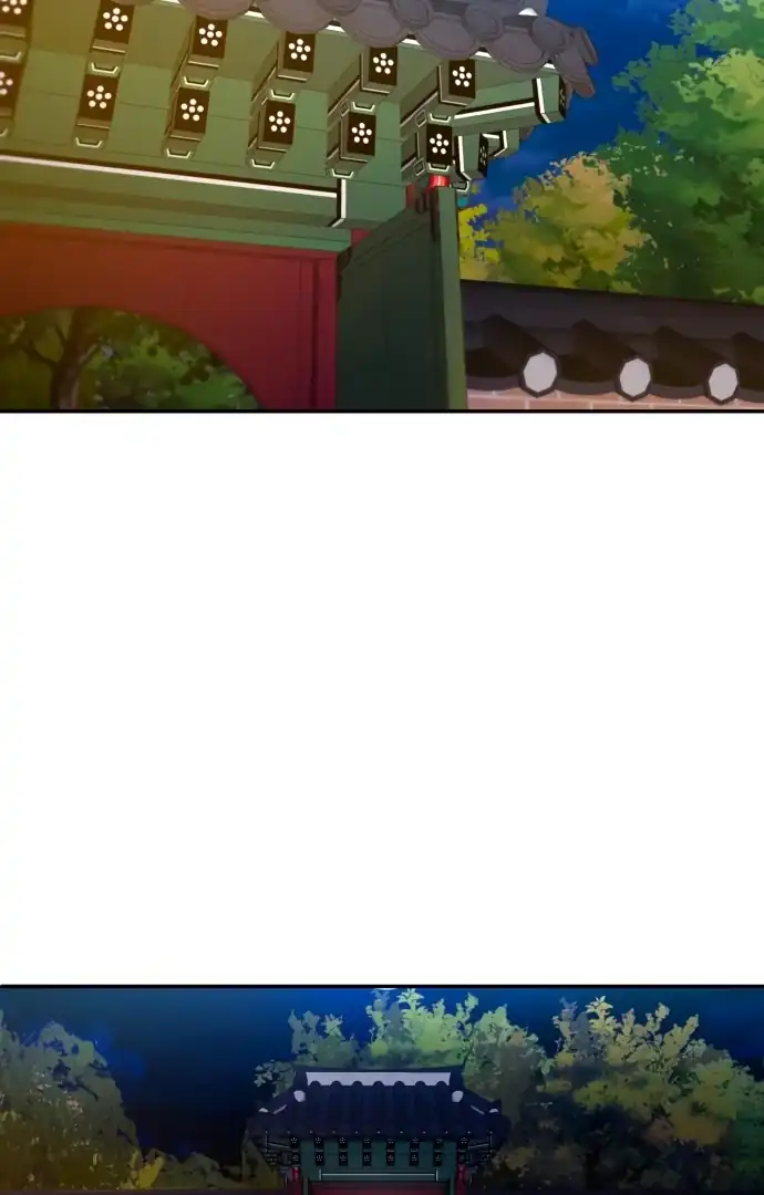 Baca Plaything - Chapter 62 halaman 5