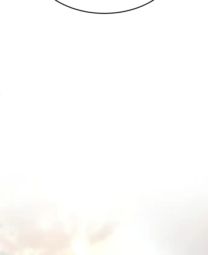 Baca Plaything - Chapter 62 halaman 71