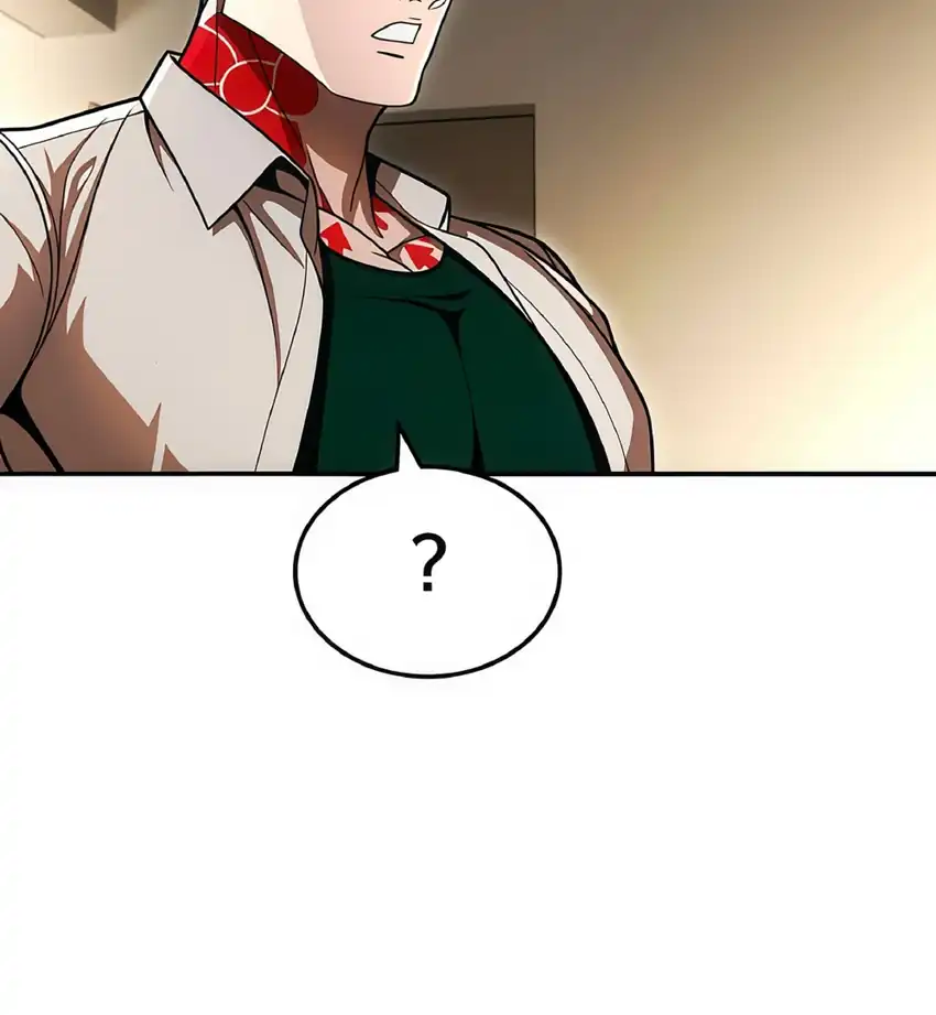 Baca Plaything - Chapter 63 halaman 104