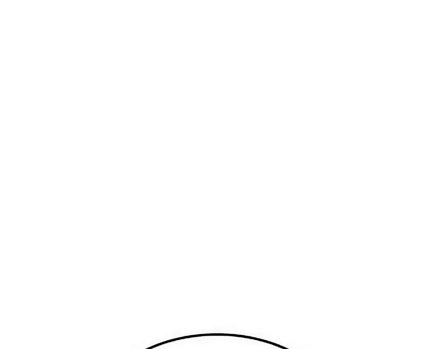 Baca Plaything - Chapter 63 halaman 206