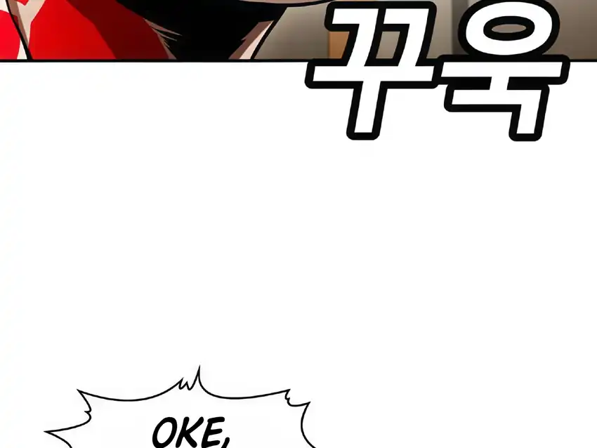 Baca Plaything - Chapter 63 halaman 220