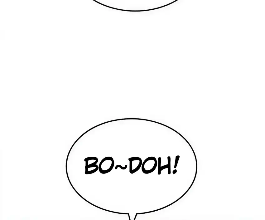 Baca Plaything - Chapter 63 halaman 229