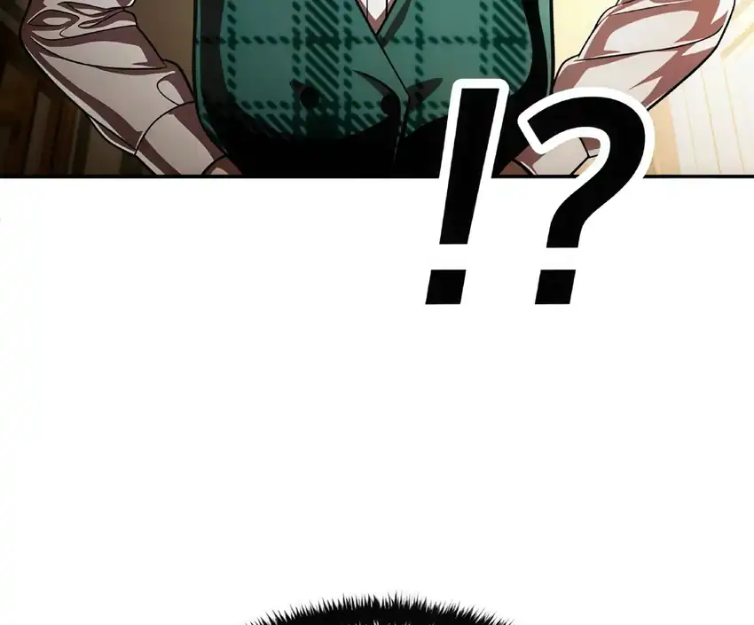 Baca Plaything - Chapter 63 halaman 233