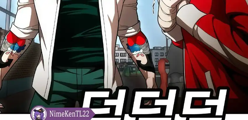 Baca Plaything - Chapter 63 halaman 241