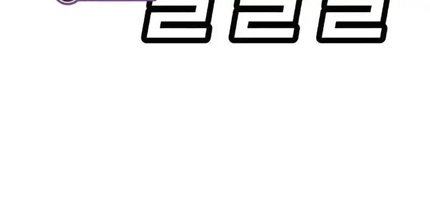 Baca Plaything - Chapter 63 halaman 242