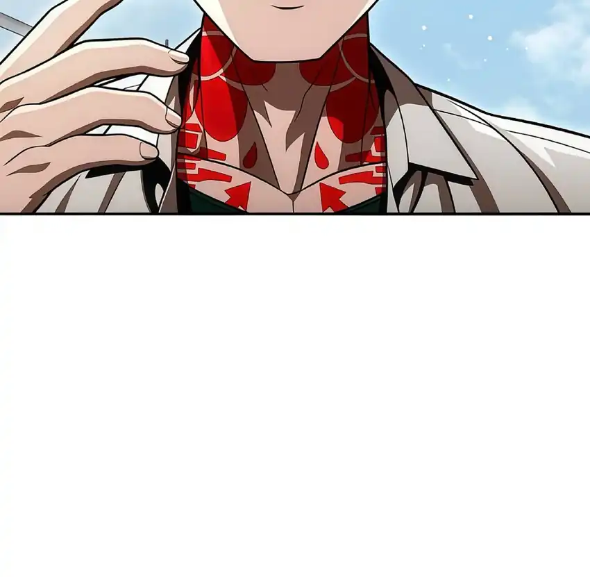 Baca Plaything - Chapter 63 halaman 255