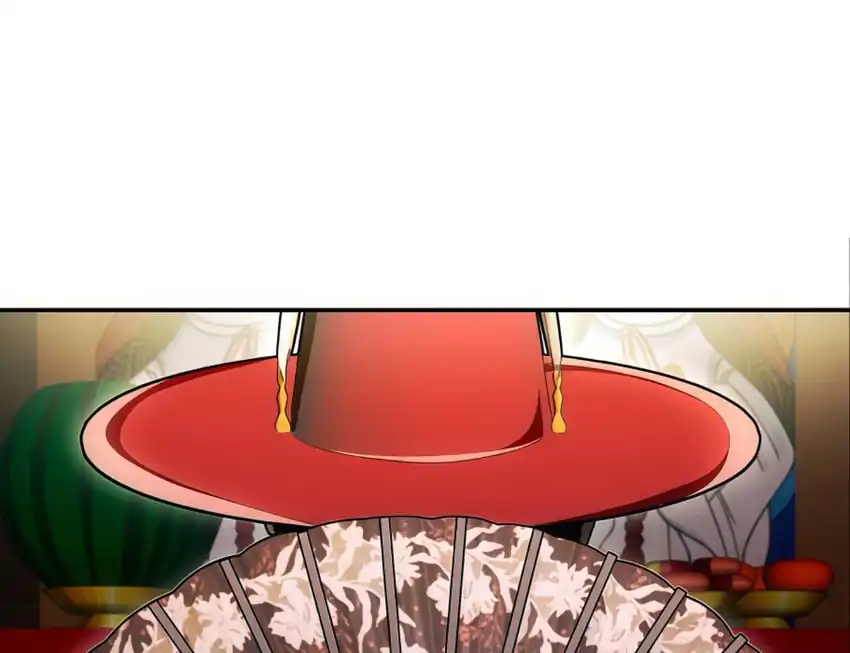 Baca Plaything - Chapter 63 halaman 342