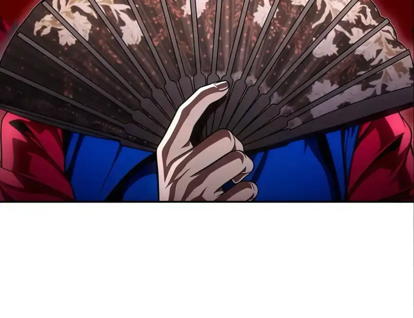 Baca Plaything - Chapter 63 halaman 343