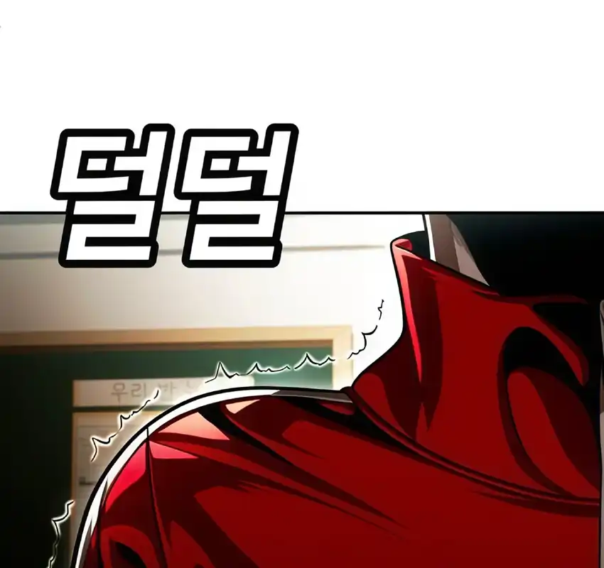 Baca Plaything - Chapter 63 halaman 35