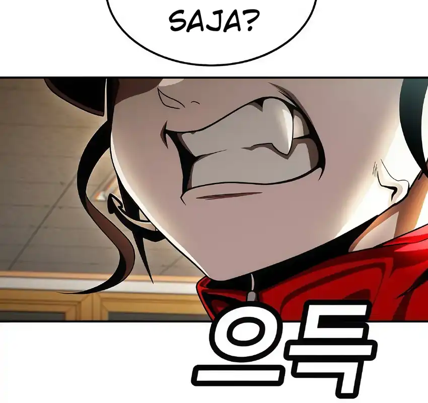 Baca Plaything - Chapter 63 halaman 39