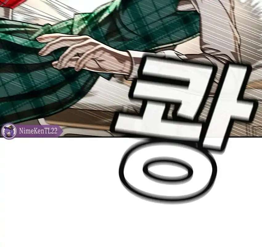 Baca Plaything - Chapter 63 halaman 42