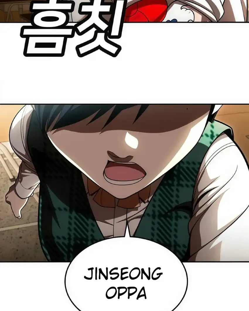 Baca Plaything - Chapter 63 halaman 90