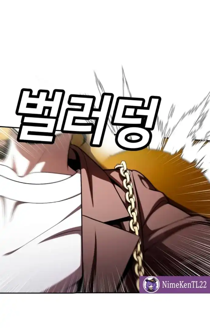 Baca Plaything - Chapter 64 halaman 105