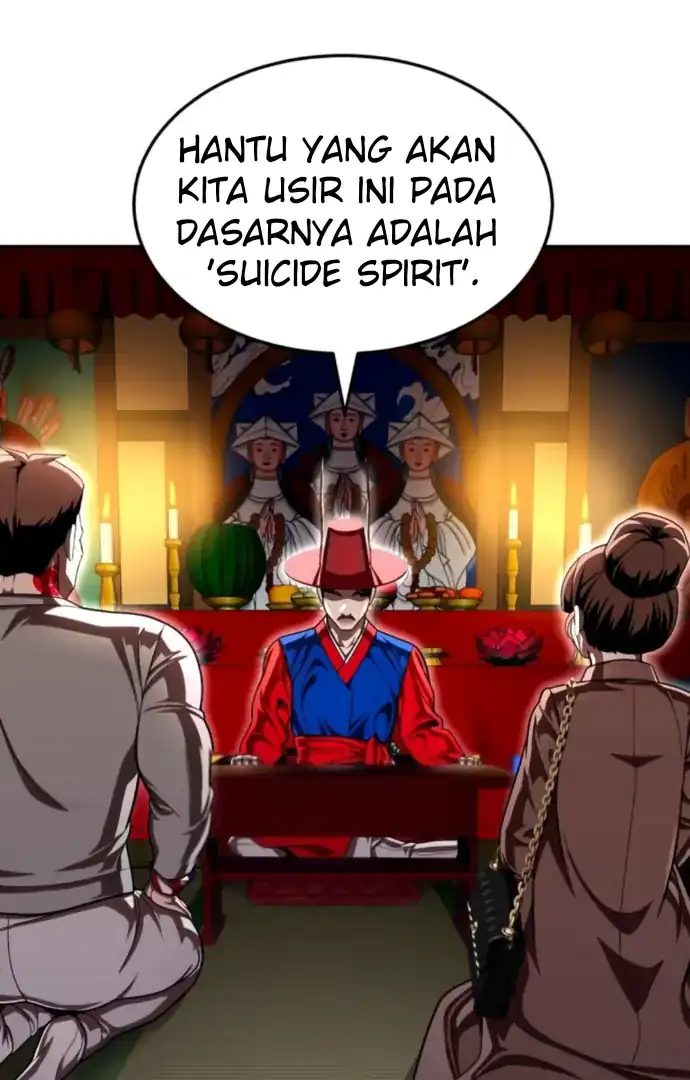 Baca Plaything - Chapter 64 halaman 123