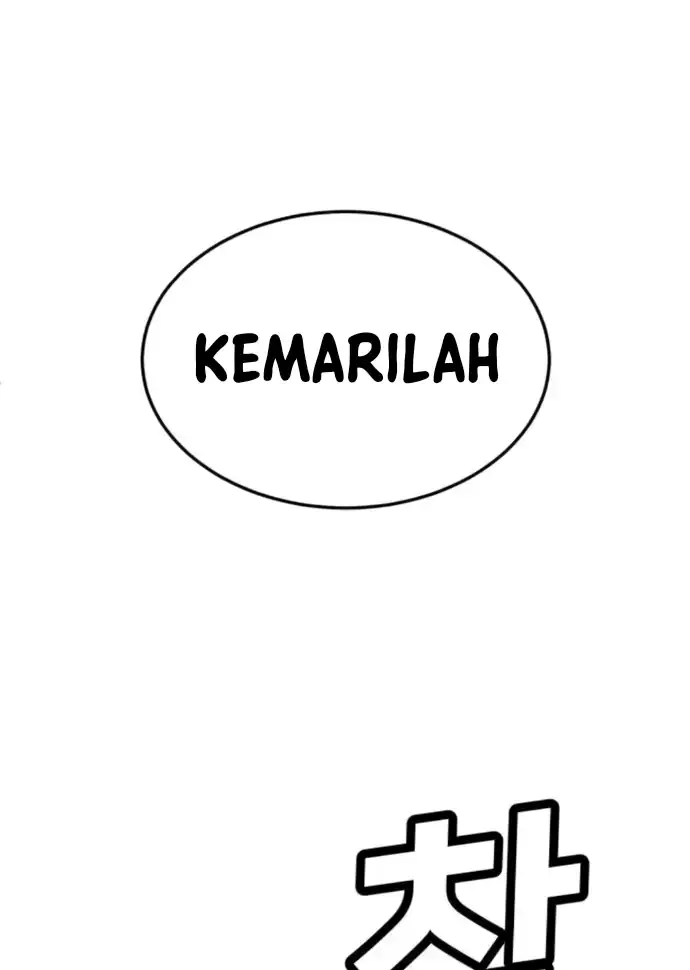 Baca Plaything - Chapter 64 halaman 16