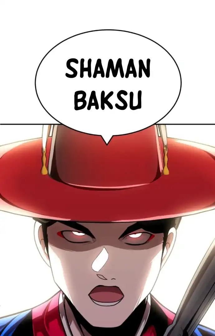 Baca Plaything - Chapter 64 halaman 18