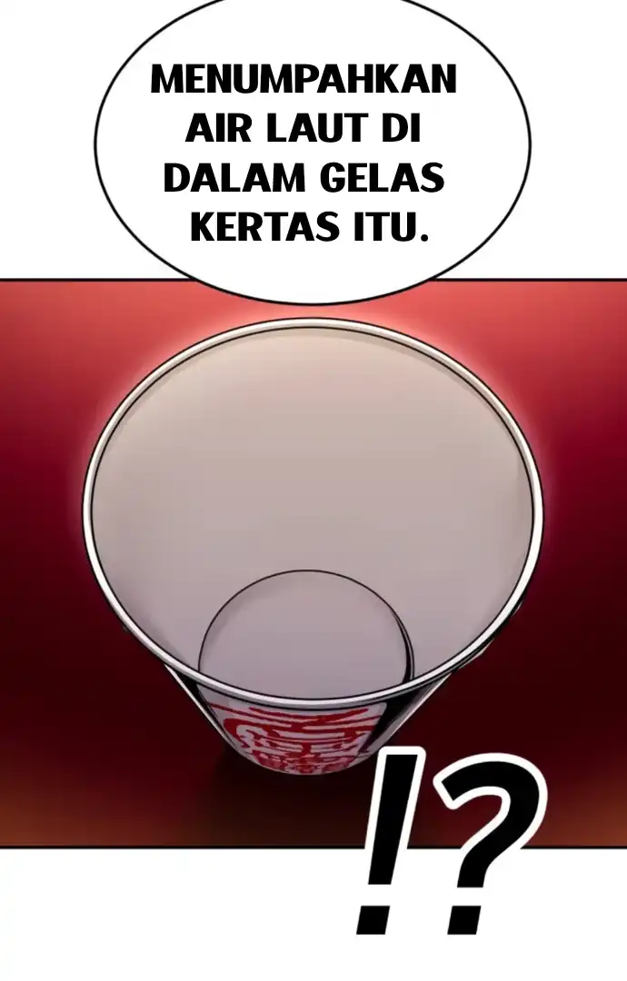 Baca Plaything - Chapter 64 halaman 187