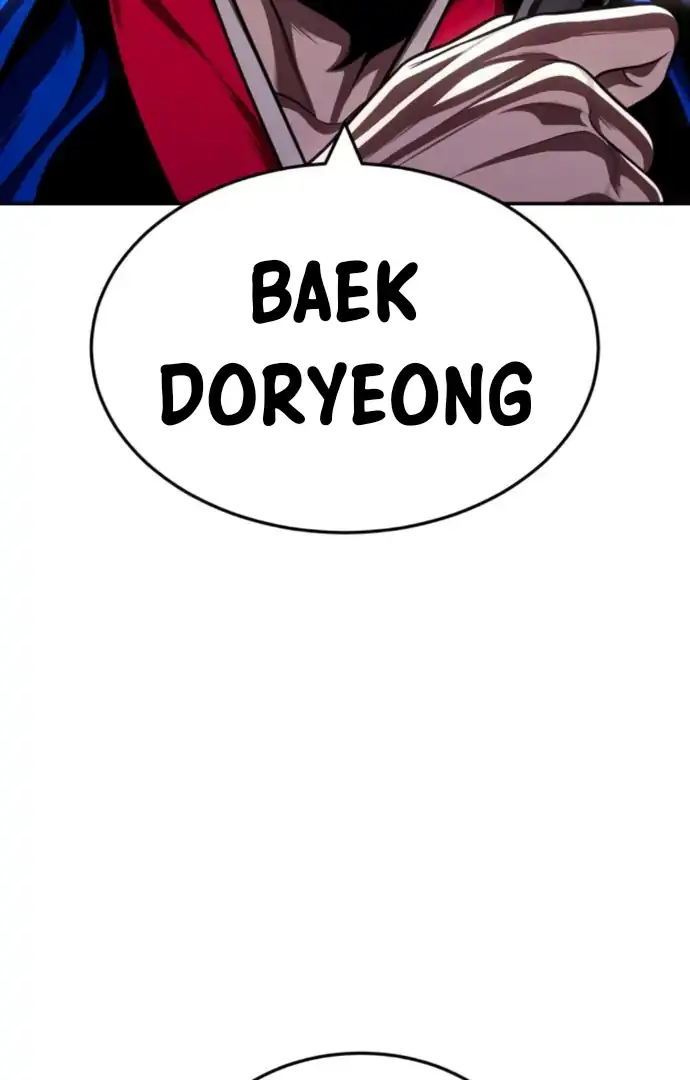 Baca Plaything - Chapter 64 halaman 19