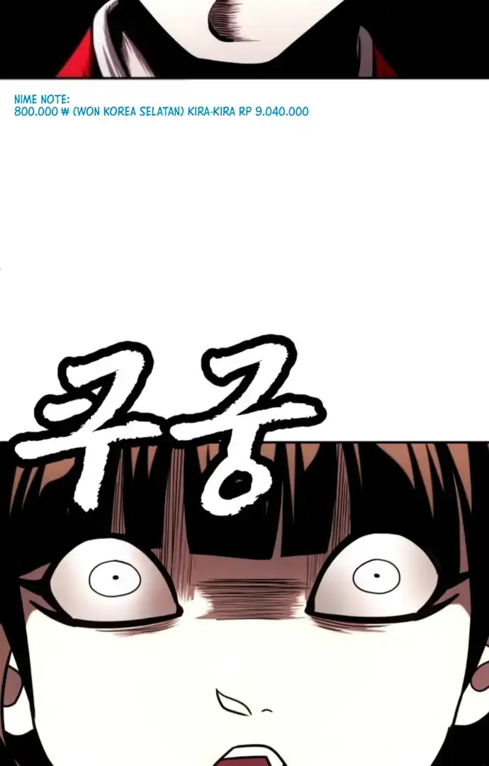 Baca Plaything - Chapter 64 halaman 196